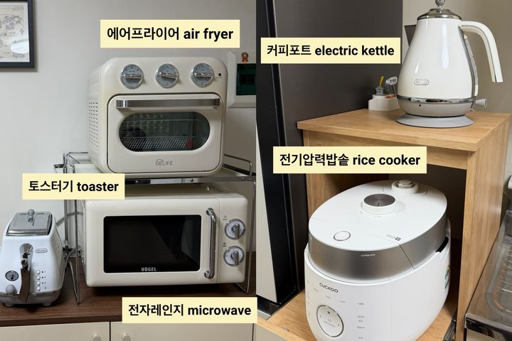 정자투룸 풀옵션🏡주차 15번째 이미지