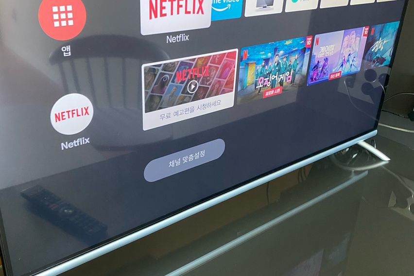 야당역 도보2분🍩테라스 7번째 이미지