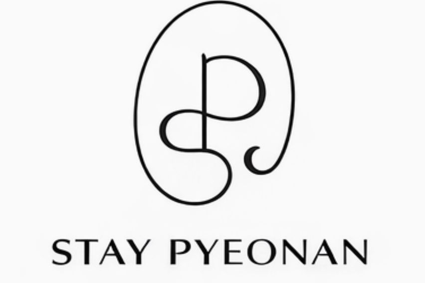 계산감성투룸한림병원인근 17번째 이미지