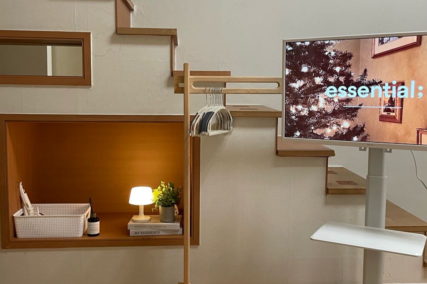 💖수내역 코지 깔끔