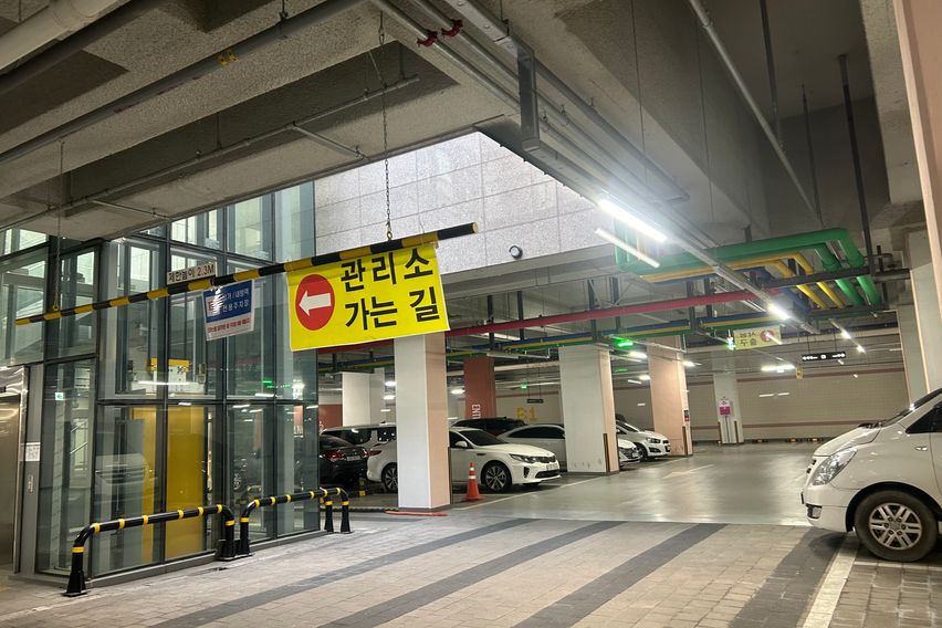 머물고싶는 아늑한휴식처