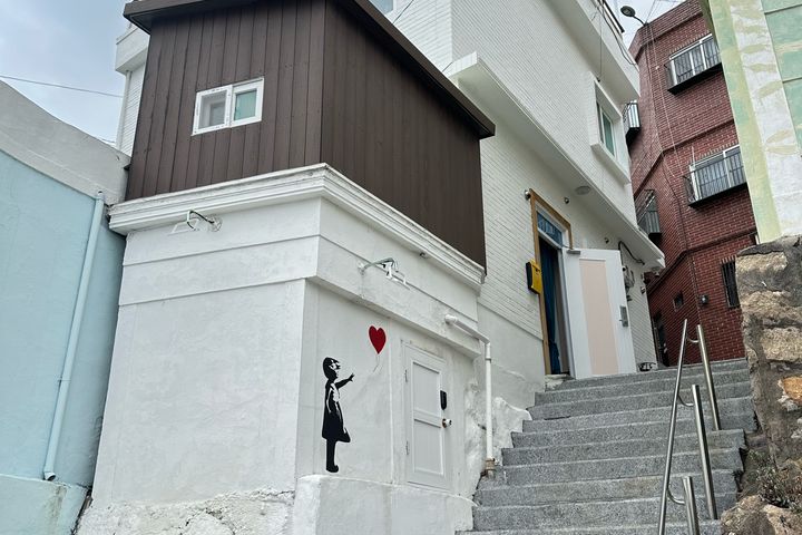 [부산] 남포동/송도  9번째 이미지