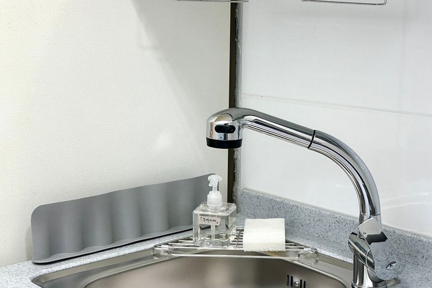 Hari & Onein Jae Station & Yeonsu Station 8th image