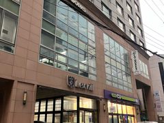 ❤️ Gangnam Jamsil COEX 15th image