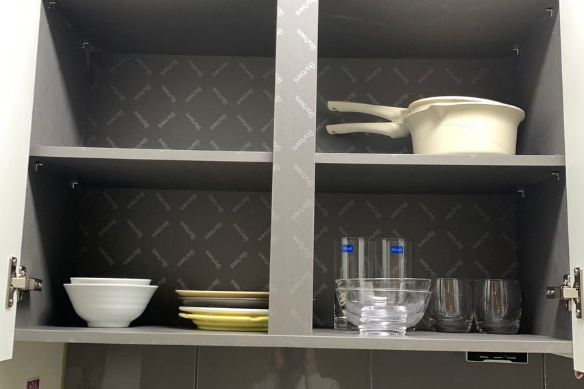 💙세종소담 BRT1분