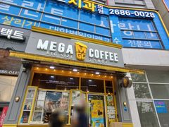 천왕역 바로 앞 1분 5번째 이미지