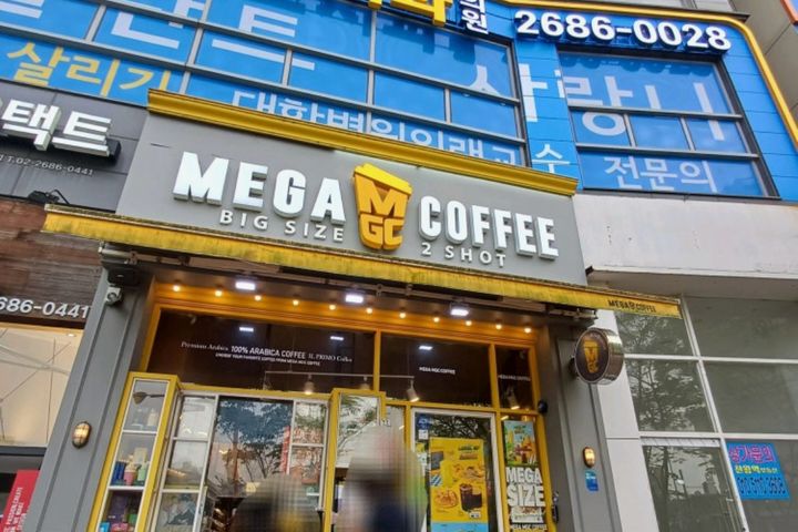 천왕역 바로 앞 1분 5번째 이미지