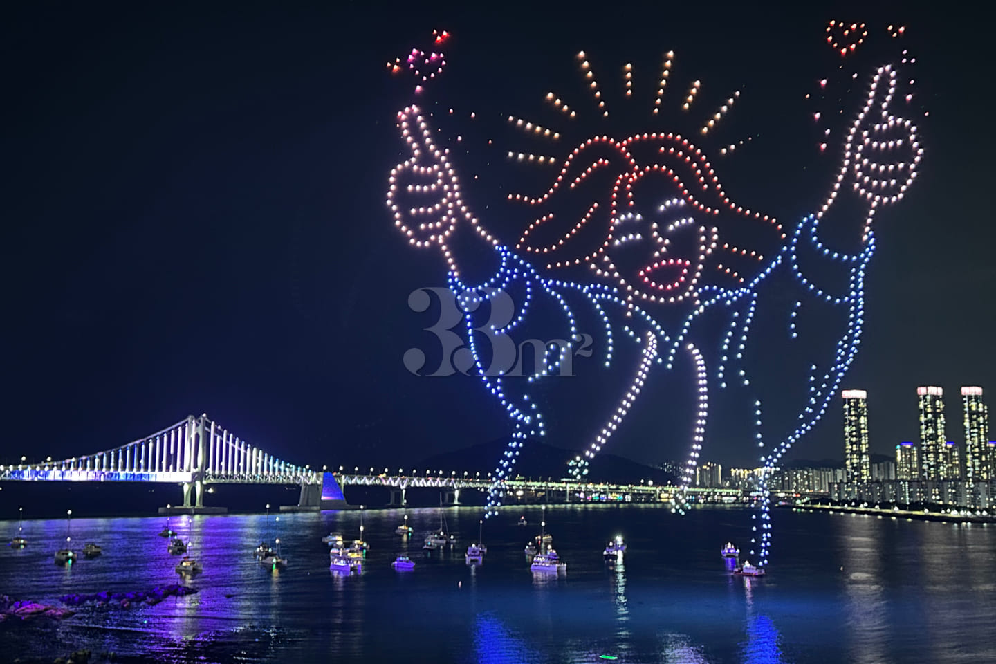 Special offer for Gwangan Bridge view 6th image