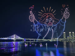 Special offer for Gwangan Bridge view 6th image