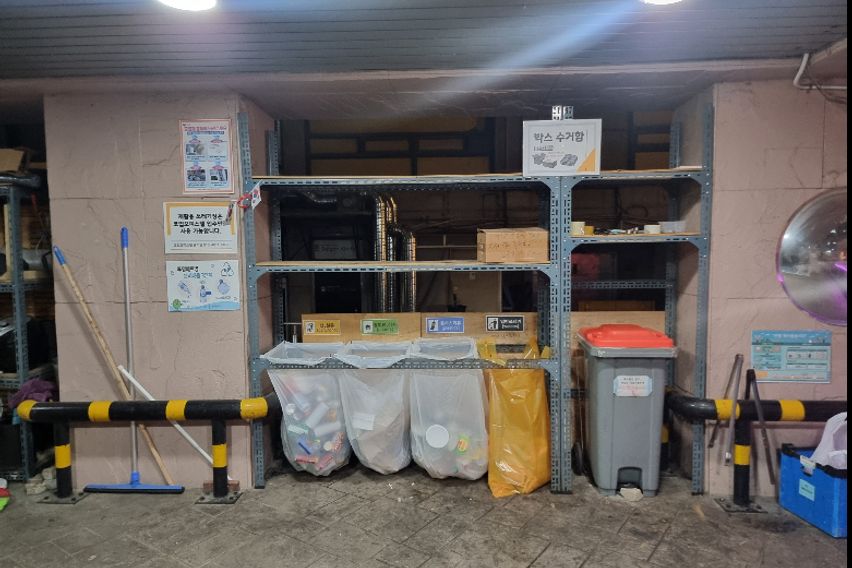 삼성역 대치 선릉 강남