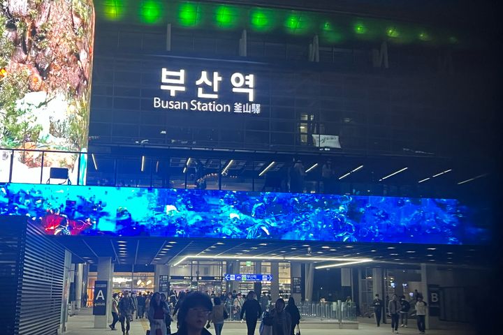 부산역롯데 52 1번째 이미지
