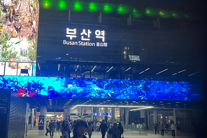 부산역롯데 1번째 이미지
