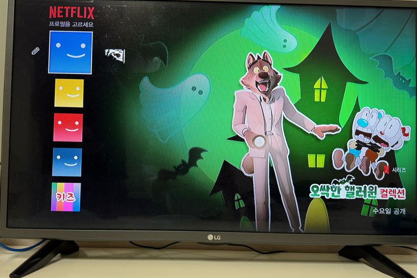 💗힐링공간 ✨강남데이트 15번째 이미지