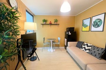Namyangju Neona Deuri Room