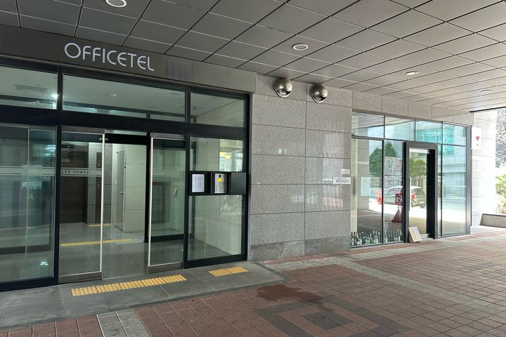 서울의 중심 용산 13번째 이미지