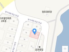 명지새동네  상가주택 1번째 이미지