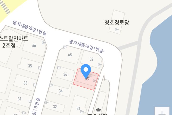 명지새동네  상가주택 1번째 이미지
