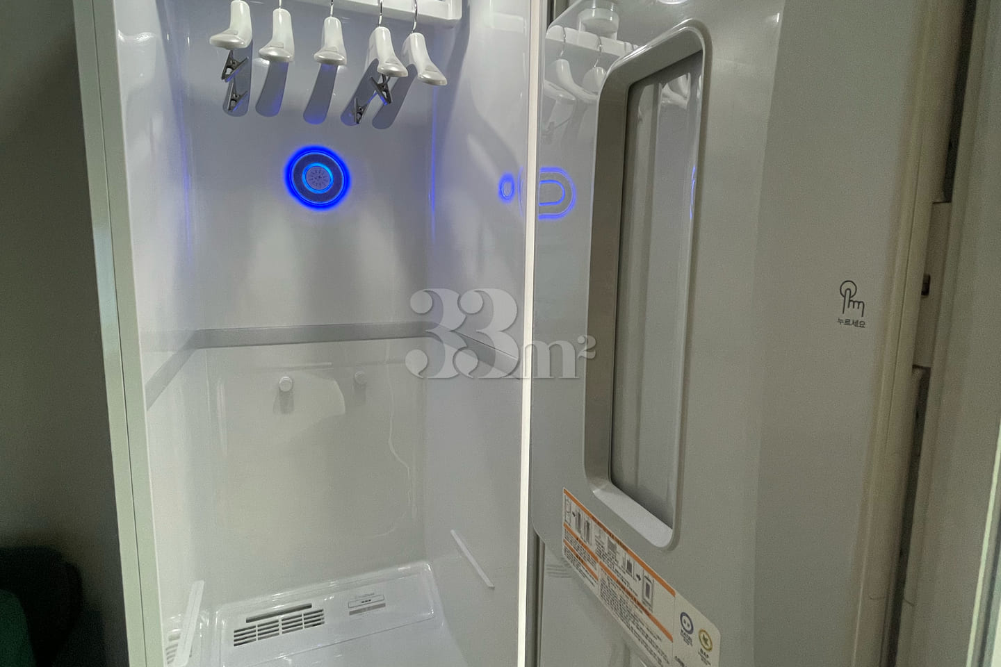 Two-room apartment in Suwon Homaesil 🏘️ 10th image