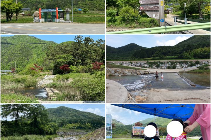독일마을 근처 시골집🏠 15번째 이미지