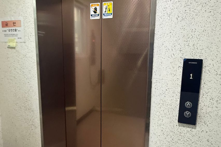 단기거주가능 해밀시아S