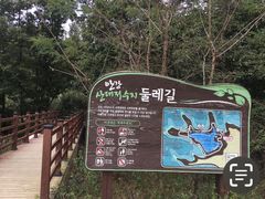 안강 이쁜 소형아파트 12번째 이미지