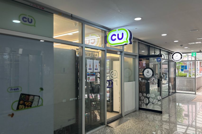 고잔역고대병원•오아시스