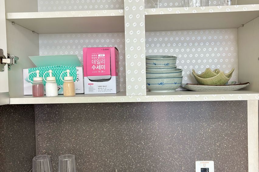 상남동 준신축 숙소❤️