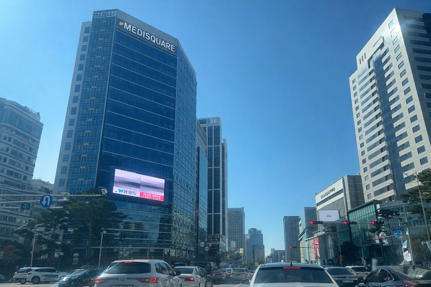 반월당고층초초초역세권 7번째 이미지