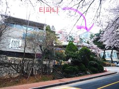 해운대의 환상적인 조망 16번째 이미지