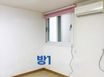 구성역15분거리투룸 1번째 이미지