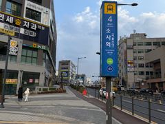 소사역5분코지하우스2 19번째 이미지