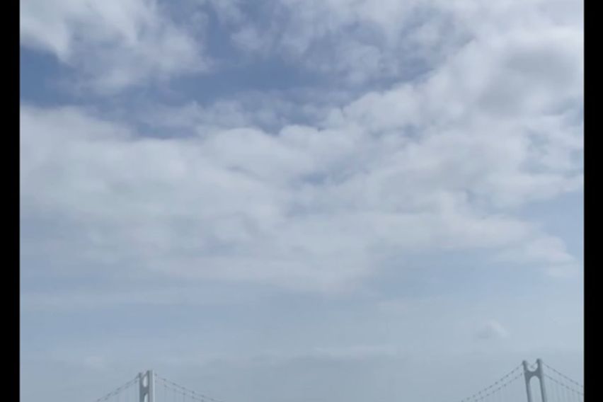 광안리 특급새집