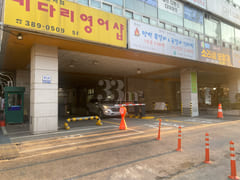 ๐ 2 minutes from Beomgye Station / Queen bed 18th image