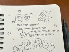 칼므스테이 19번째 이미지