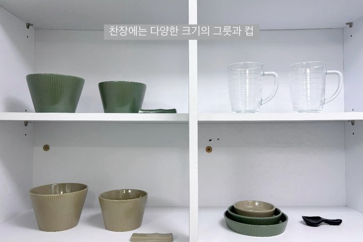 Busan Gijang Fully Furnished C2 6th image
