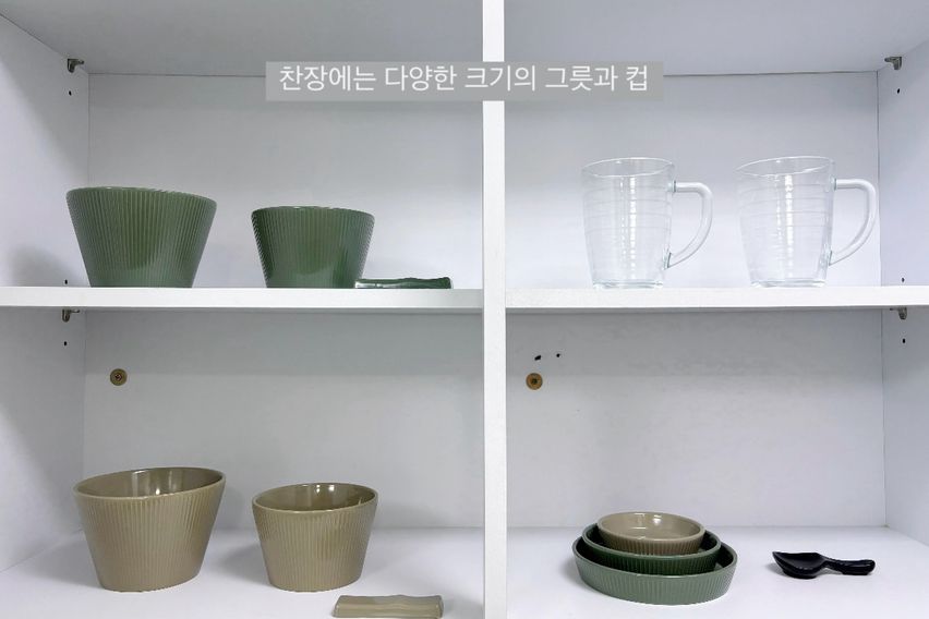 부산 기장 풀옵션 C2 6번째 이미지