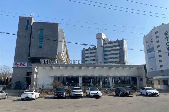 🎉교원대 충청대 오송역 13번째 이미지