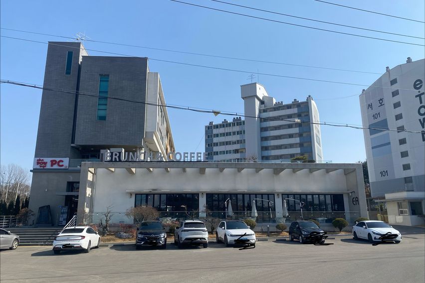 🌈교원대 충청대 오송역 13번째 이미지