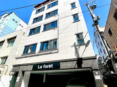 La foret Sensible Studio Apartment 6th image