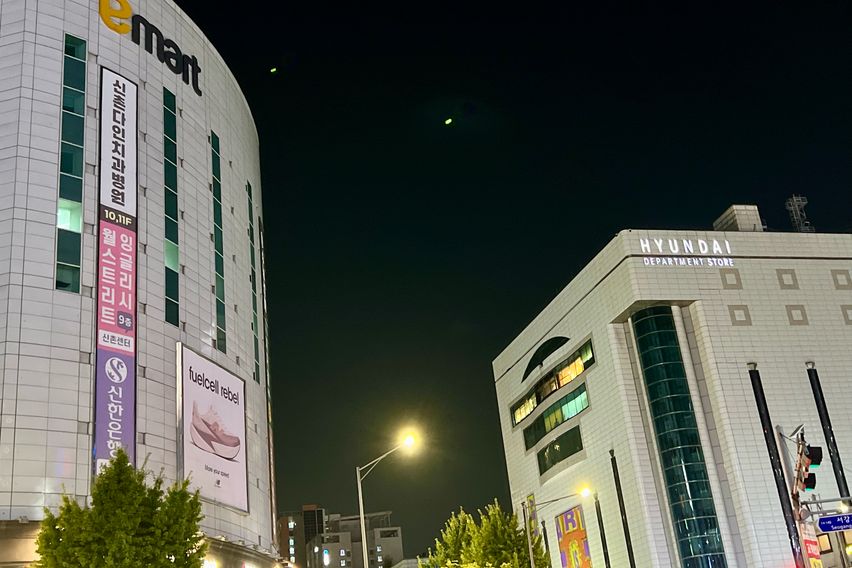 💚신촌역 역세권/풀옵션