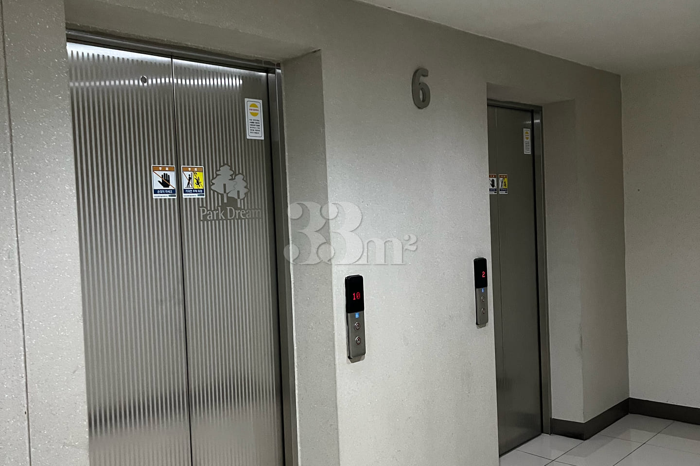 Fully furnished two-bedroom apartment near Da 14th image