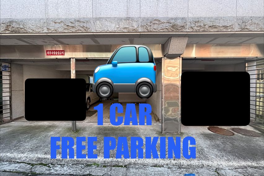 ⭐태릉.신내.공릉.주차