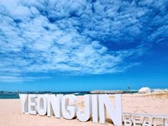 강릉영진해변의집#오션뷰 19번째 이미지