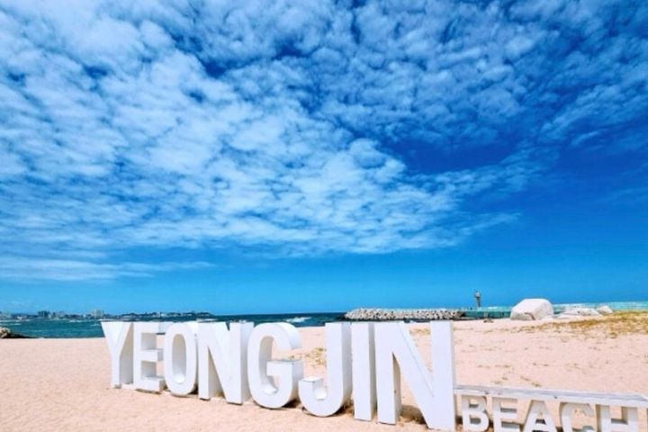 강릉영진해변의집#오션뷰 19번째 이미지