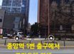 태양스테이남포중앙점33 12번째 이미지