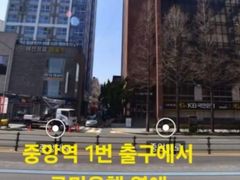 태양스테이남포중앙점17 8번째 이미지