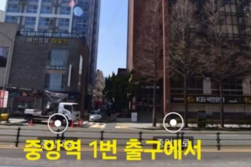 태양스테이남포중앙점33 12번째 이미지
