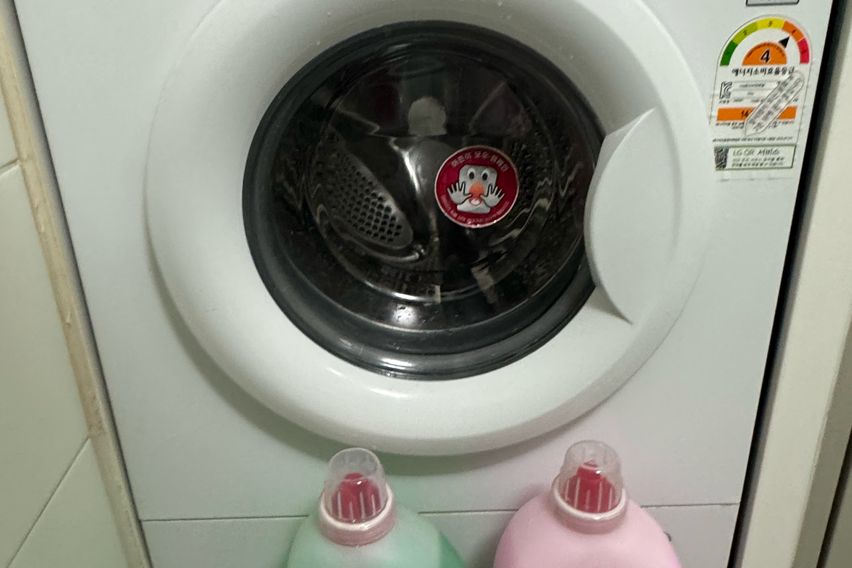 쌍문역1분신년할인특가♥️