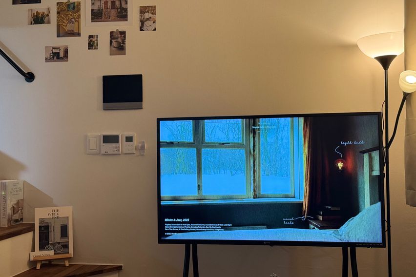 당산역1분 (스타일러)