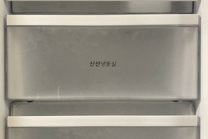 JJ 하우스 12번째 이미지